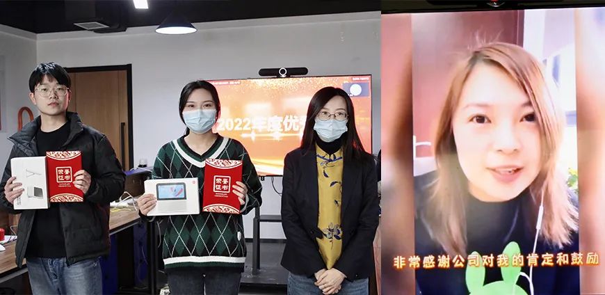 守正创新，踔厉奋发 | 大红鹰dhy股份圆满召开2023业务启动会暨优秀表彰大会