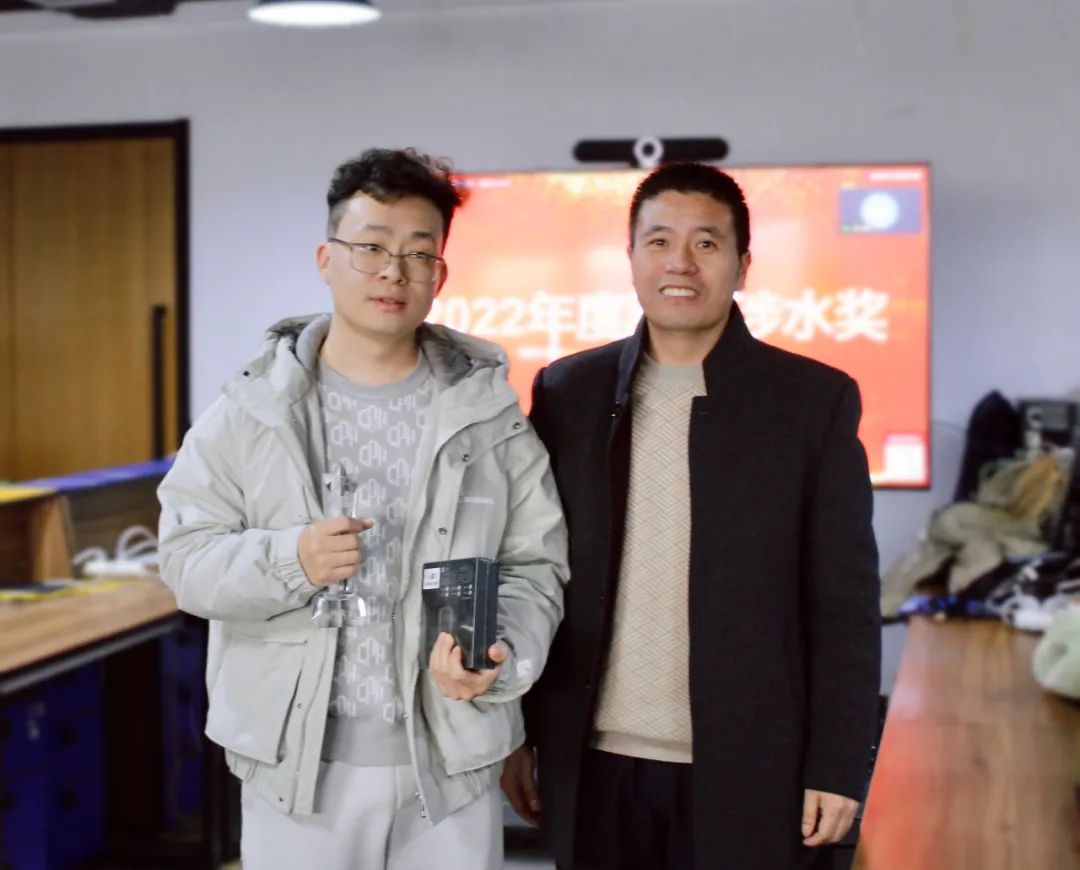 守正创新，踔厉奋发 | 大红鹰dhy股份圆满召开2023业务启动会暨优秀表彰大会