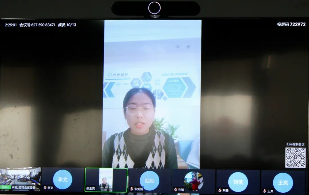 守正创新，踔厉奋发 | 大红鹰dhy股份圆满召开2023业务启动会暨优秀表彰大会