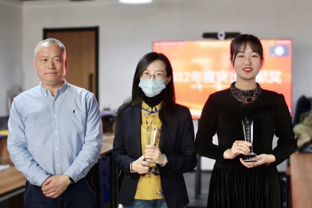守正创新，踔厉奋发 | 大红鹰dhy股份圆满召开2023业务启动会暨优秀表彰大会