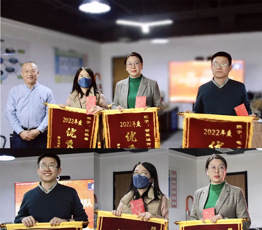 守正创新，踔厉奋发 | 大红鹰dhy股份圆满召开2023业务启动会暨优秀表彰大会