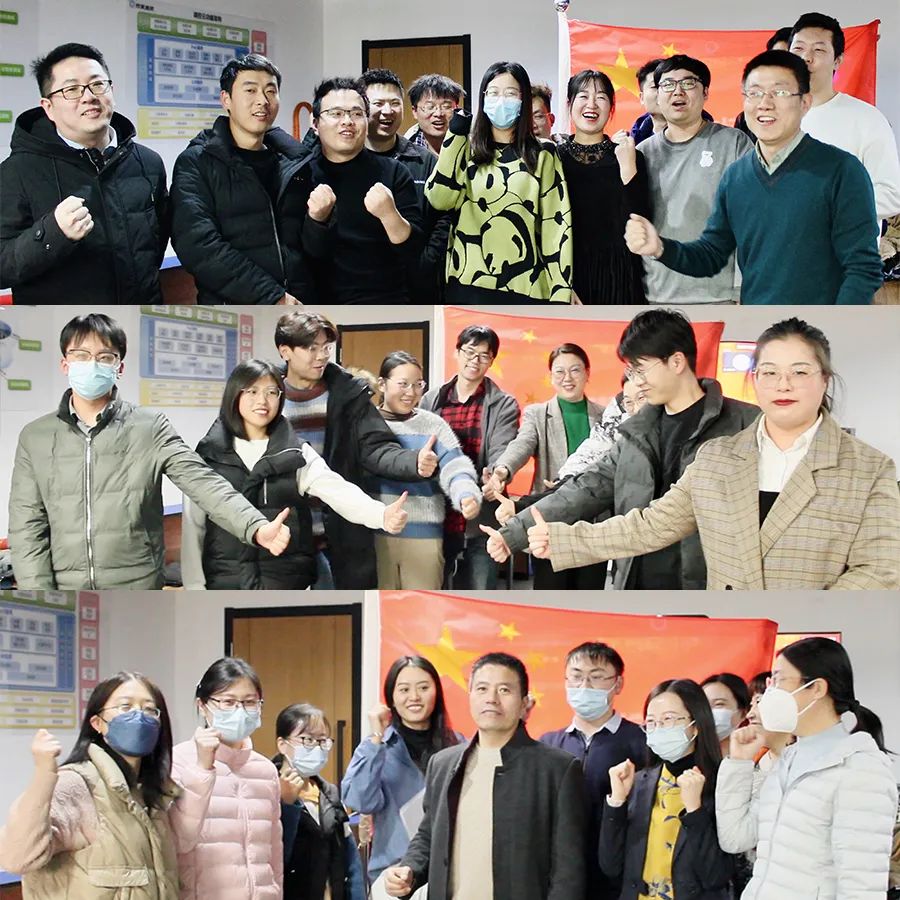 守正创新，踔厉奋发 | 大红鹰dhy股份圆满召开2023业务启动会暨优秀表彰大会
