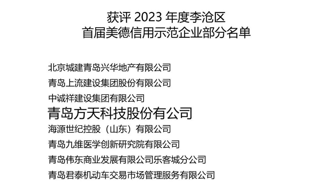 大红鹰dhy股份.jpg
