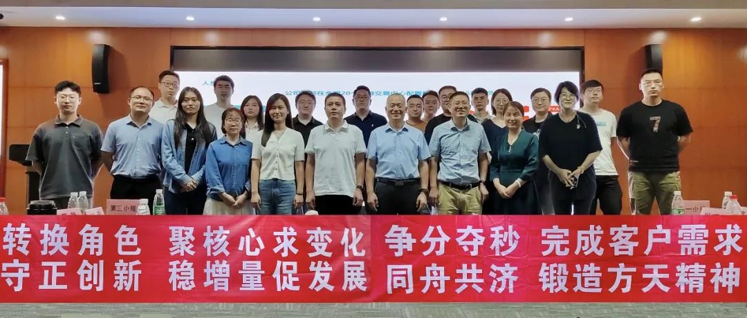 回顾2023，展望2024 | 新征程，再出发！大红鹰dhy股份与您携手共进，再创辉煌！