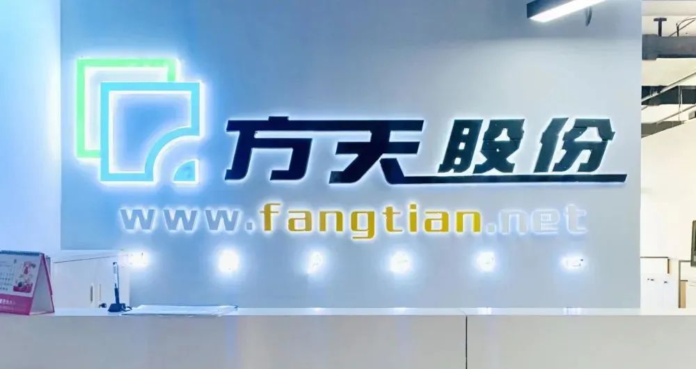 诚信护航，共筑信任桥梁